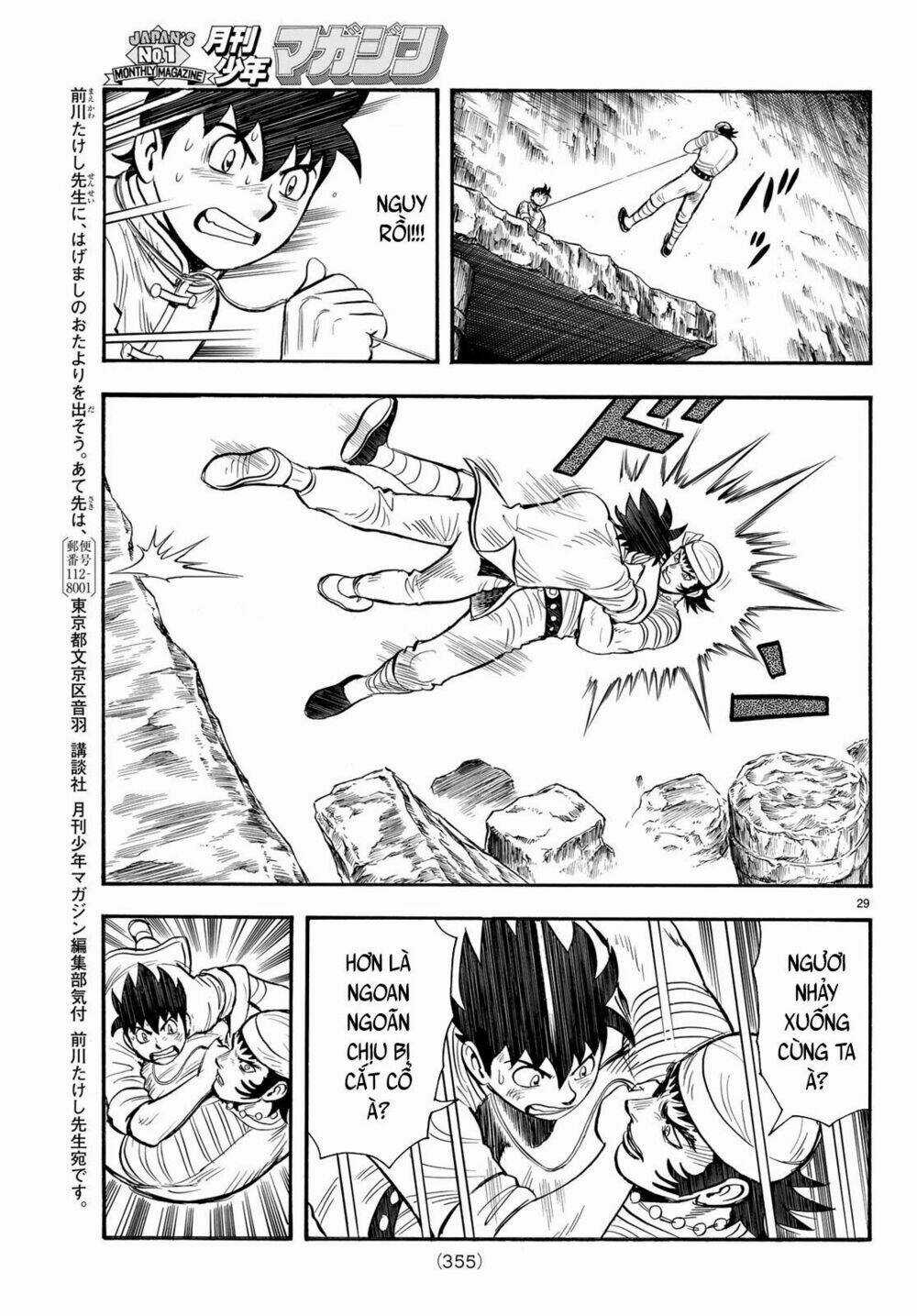 Hoàng Phi Hồng phần IV Chapter 143 trang 27