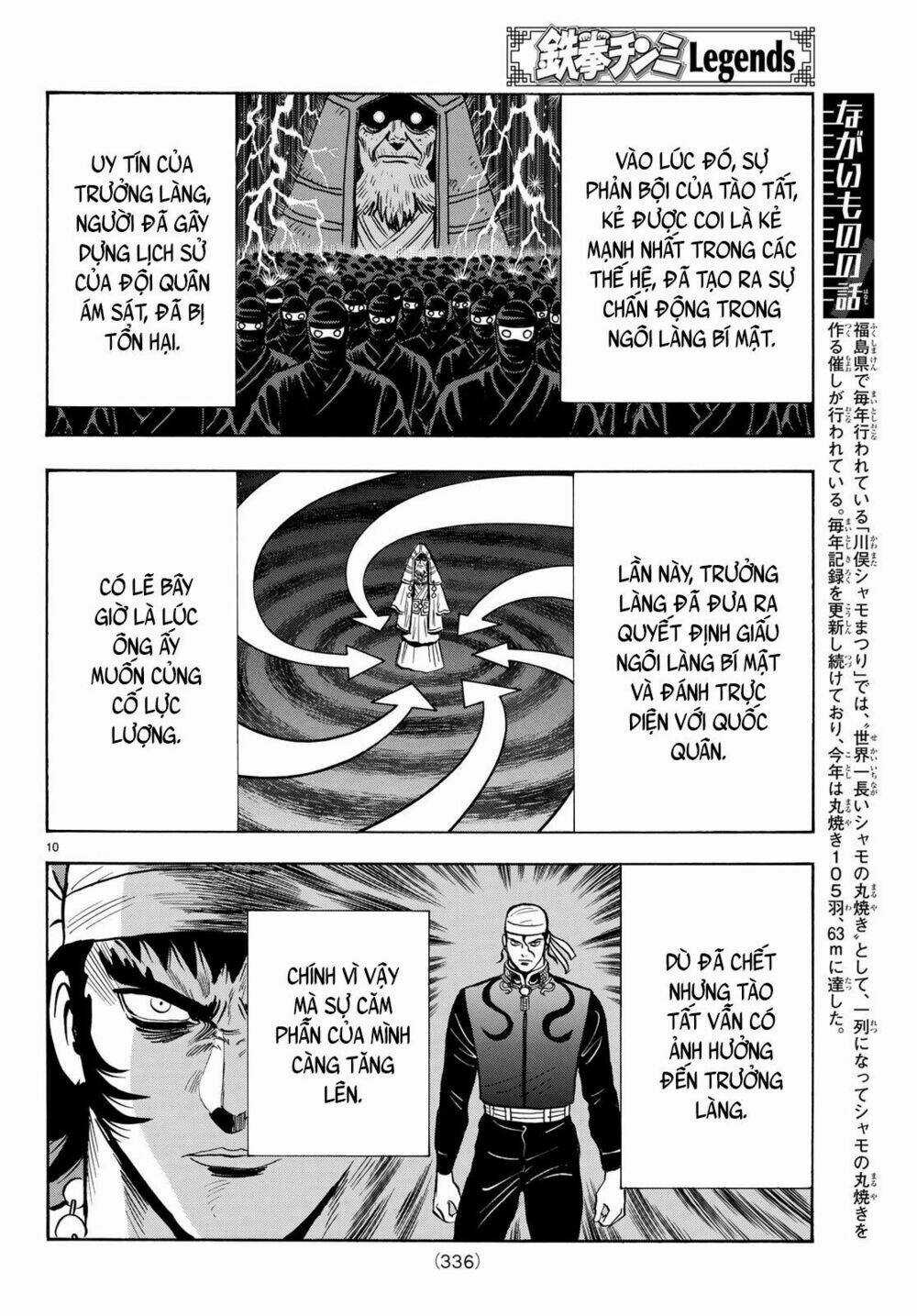 Hoàng Phi Hồng phần IV Chapter 143 trang 8