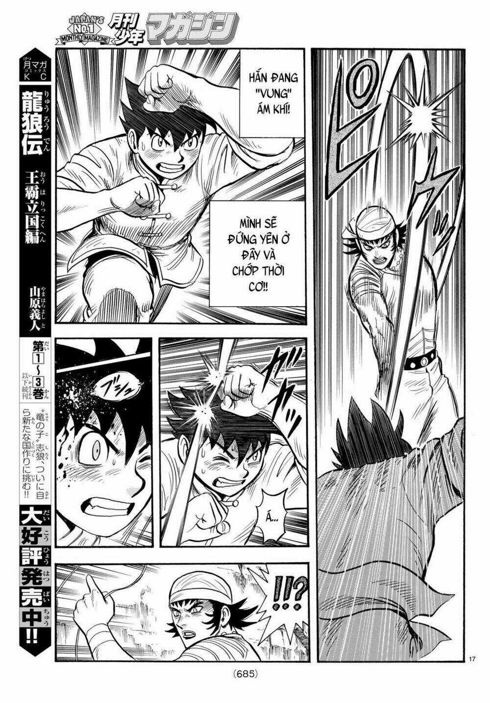 Hoàng Phi Hồng phần IV Chapter 144 trang 16