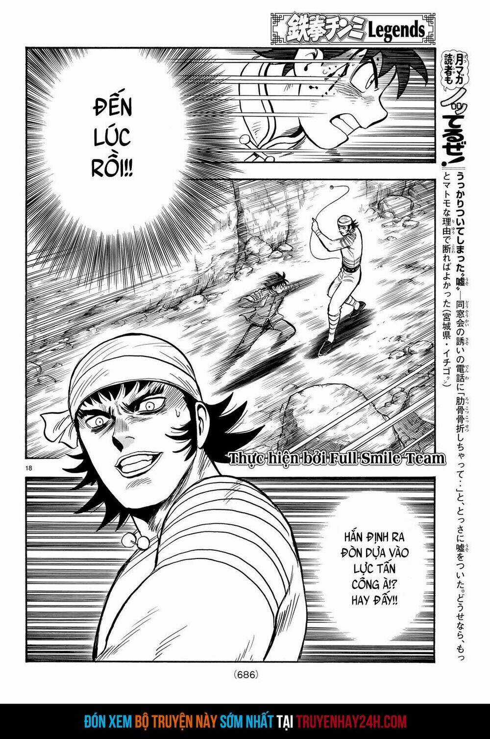 Hoàng Phi Hồng phần IV Chapter 144 trang 17