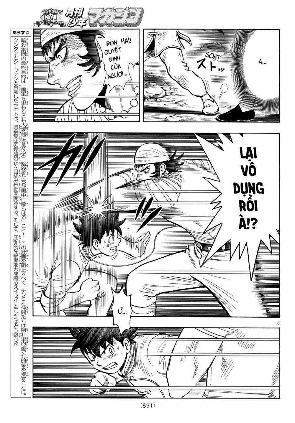 Hoàng Phi Hồng phần IV Chapter 144 trang 2