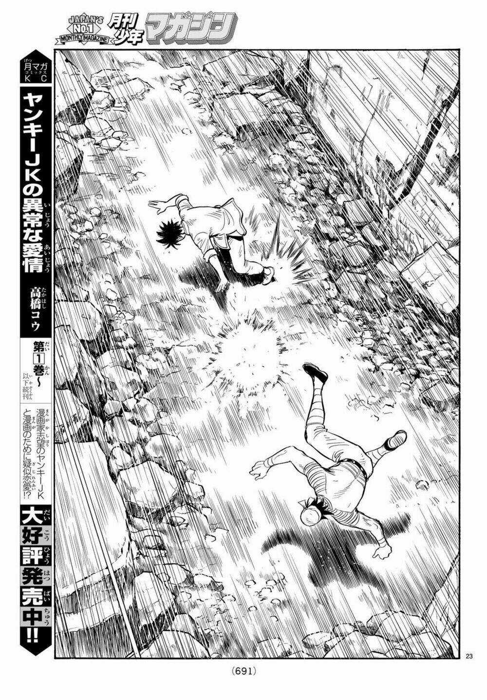 Hoàng Phi Hồng phần IV Chapter 144 trang 21