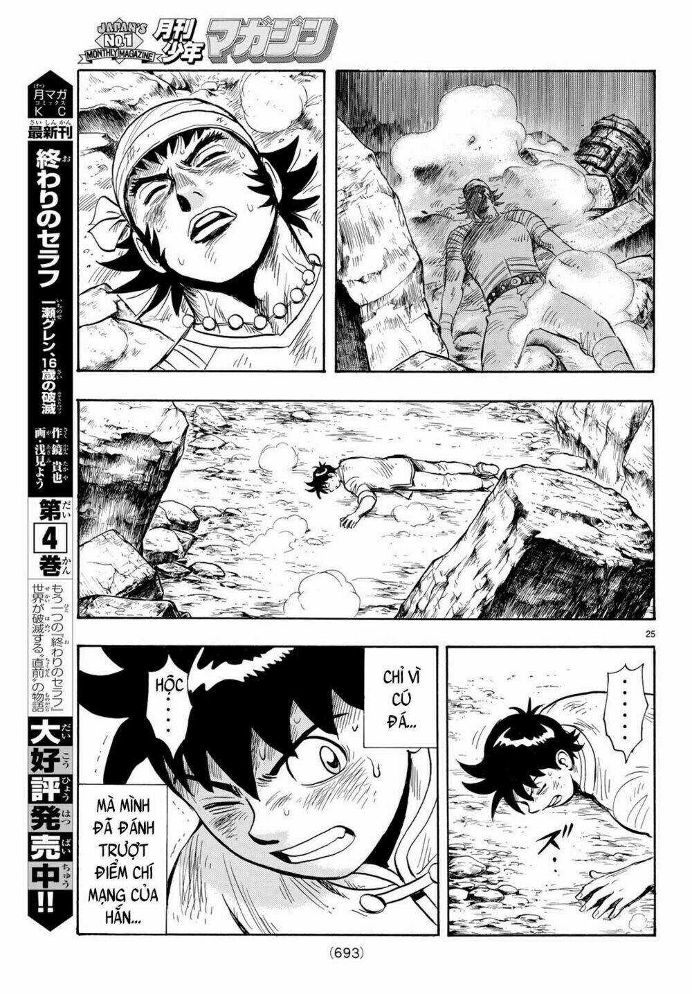 Hoàng Phi Hồng phần IV Chapter 144 trang 23