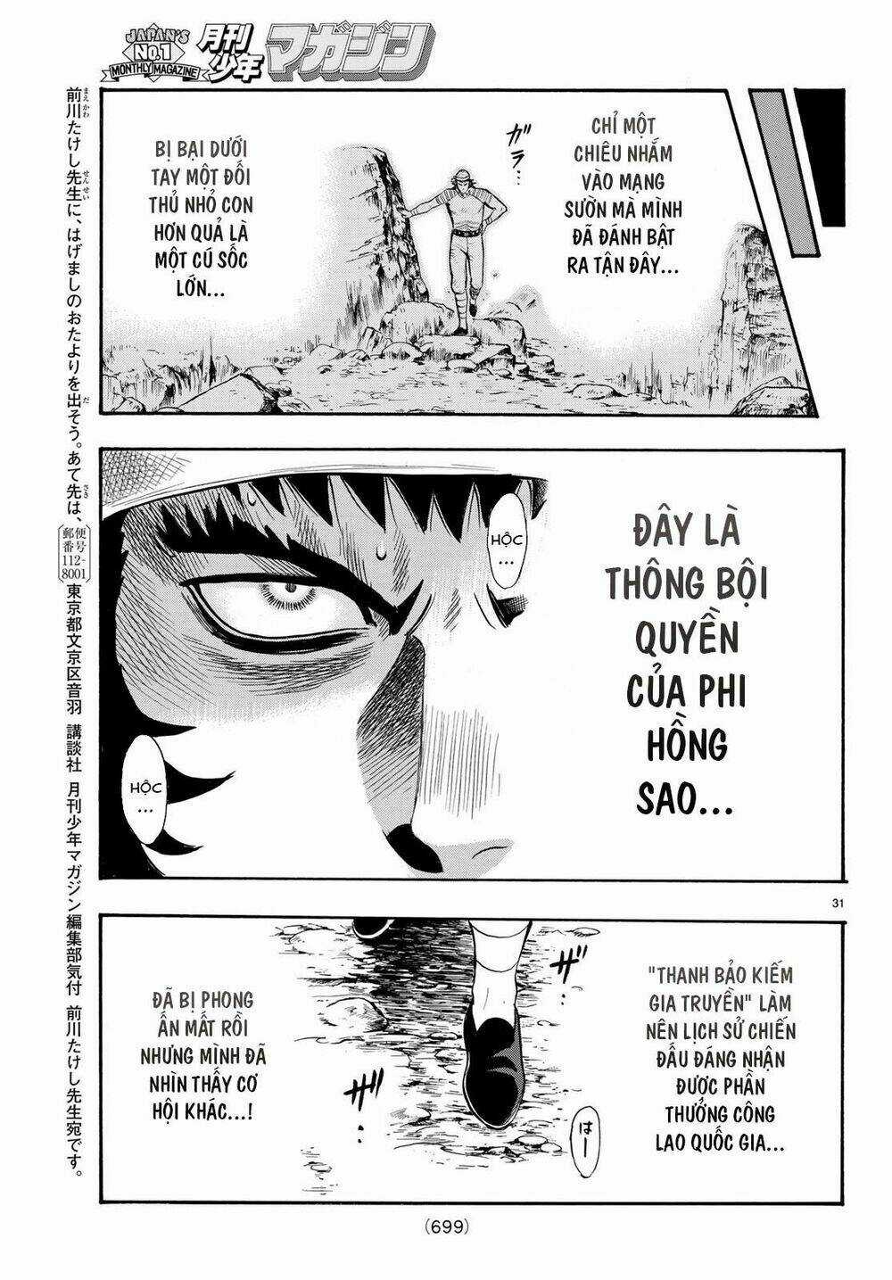 Hoàng Phi Hồng phần IV Chapter 144 trang 29