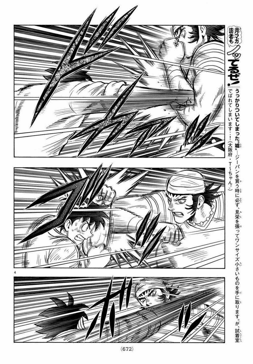 Hoàng Phi Hồng phần IV Chapter 144 trang 3