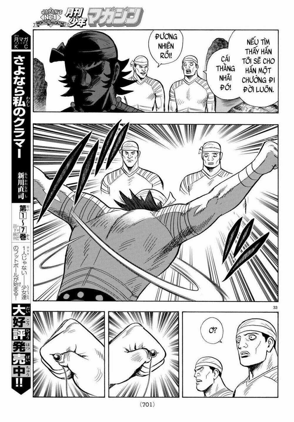 Hoàng Phi Hồng phần IV Chapter 144 trang 31