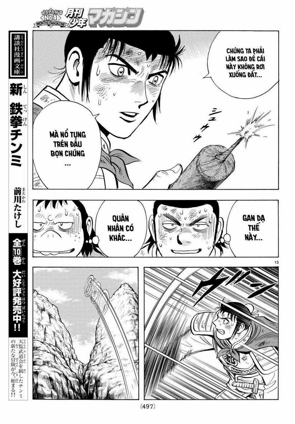 Hoàng Phi Hồng phần IV Chapter 145 trang 11