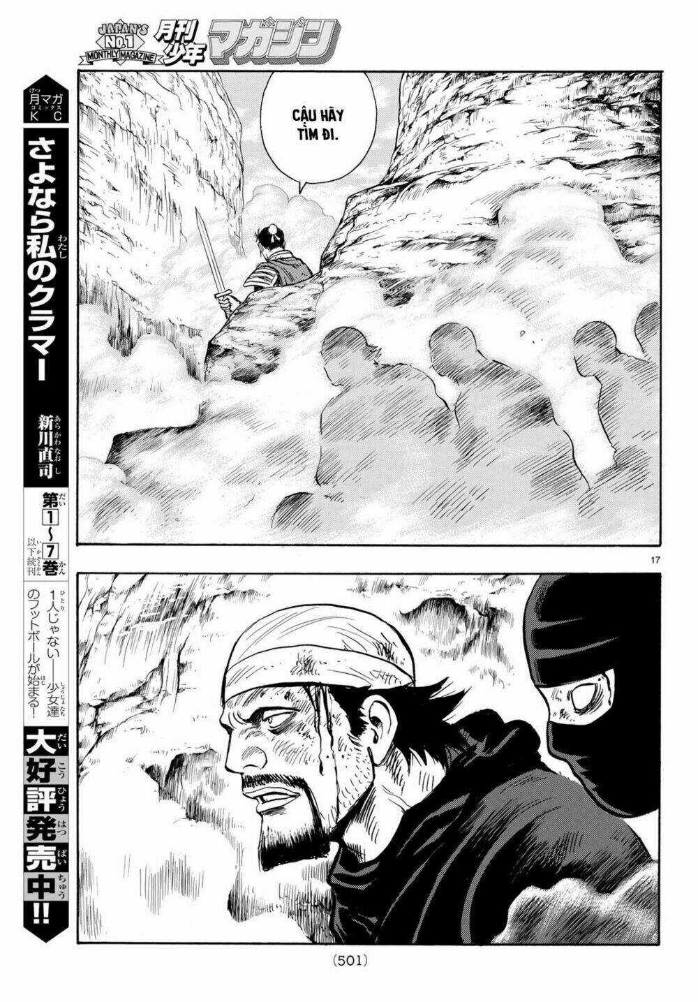 Hoàng Phi Hồng phần IV Chapter 145 trang 15