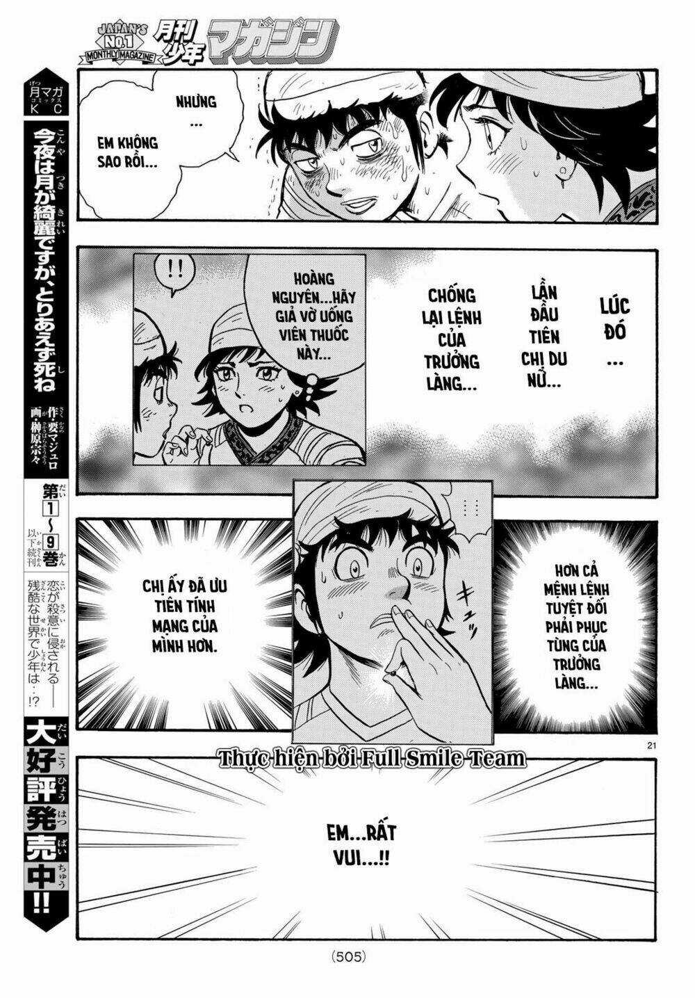 Hoàng Phi Hồng phần IV Chapter 145 trang 19