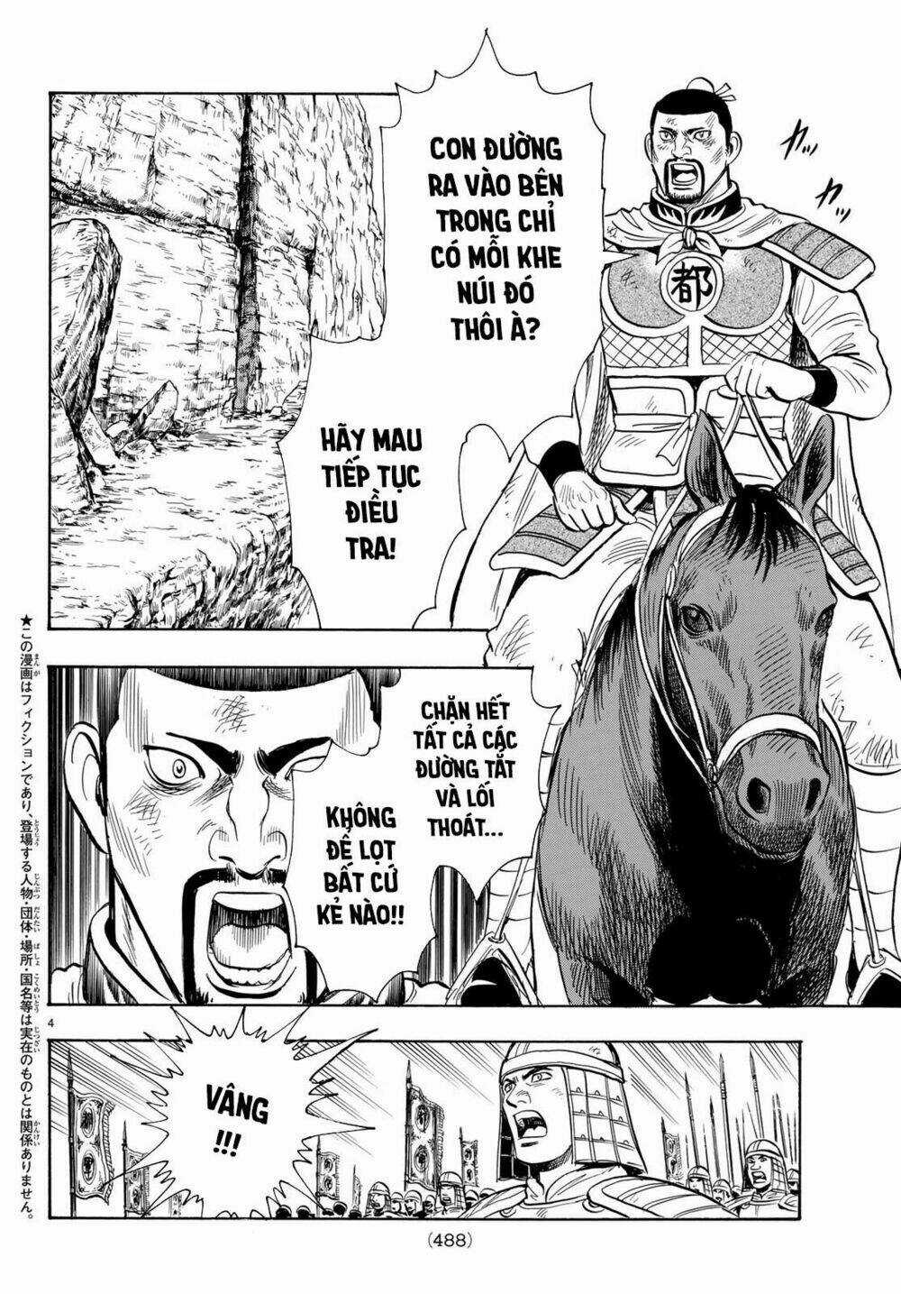 Hoàng Phi Hồng phần IV Chapter 145 trang 2