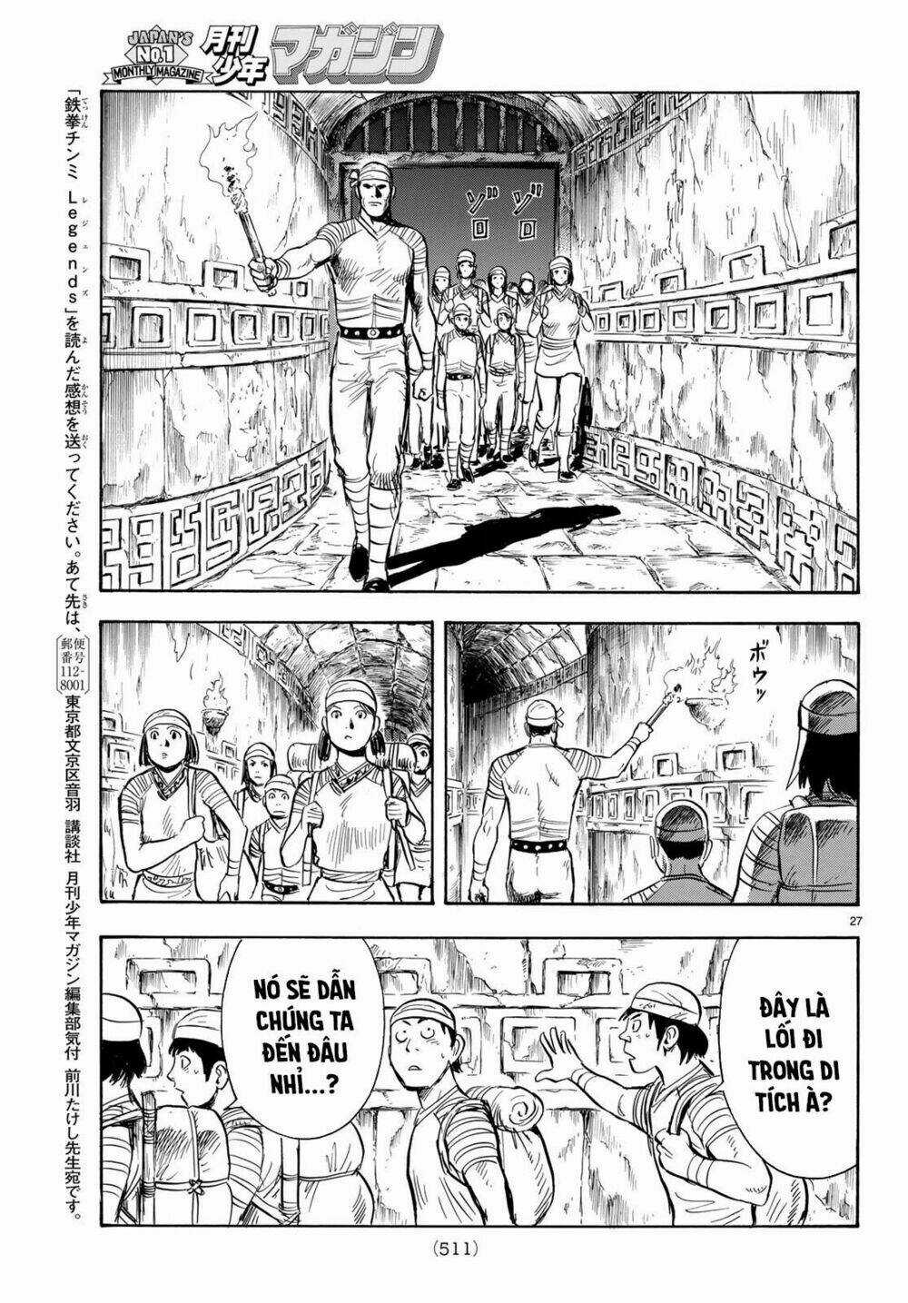 Hoàng Phi Hồng phần IV Chapter 145 trang 25