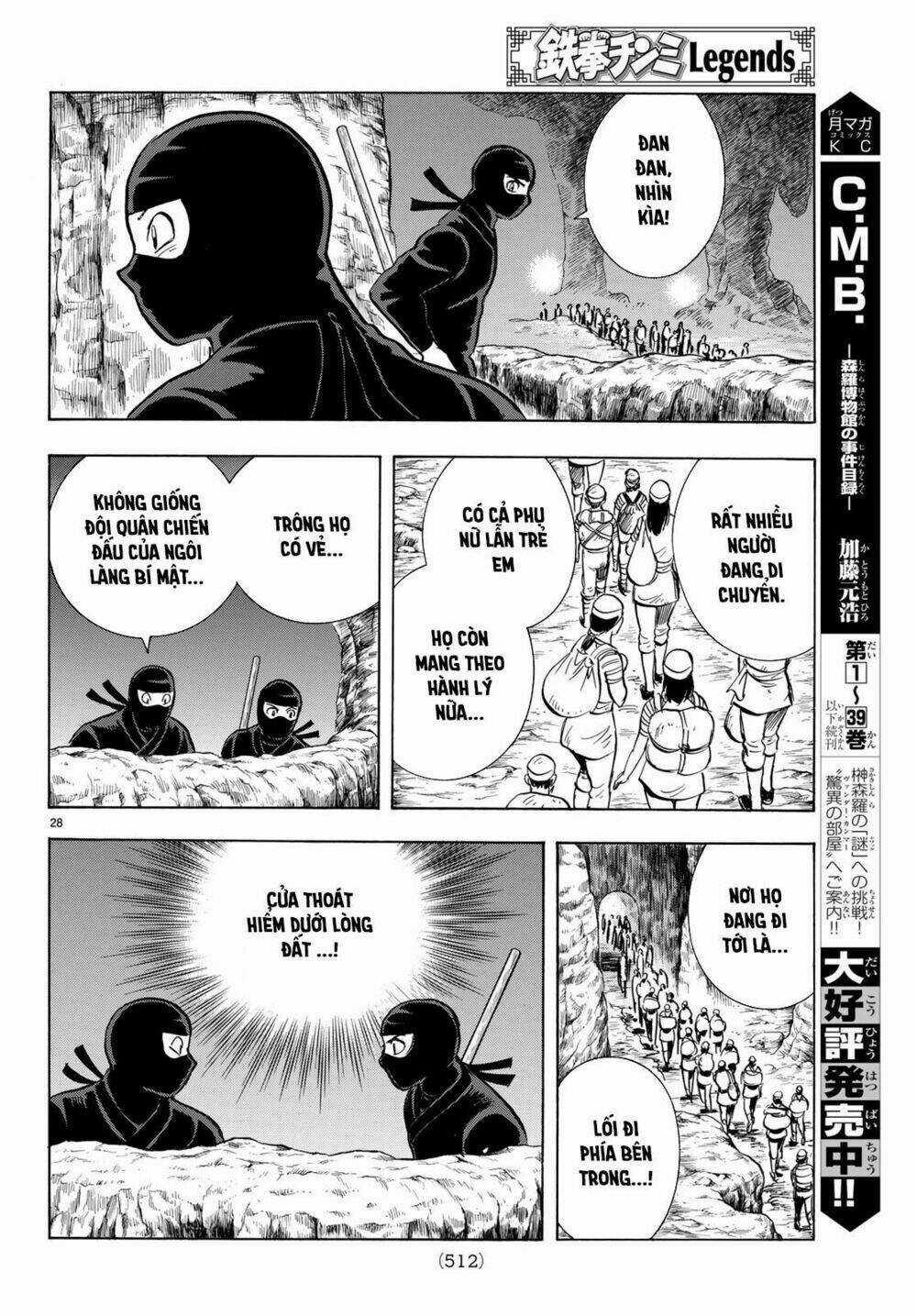 Hoàng Phi Hồng phần IV Chapter 145 trang 26