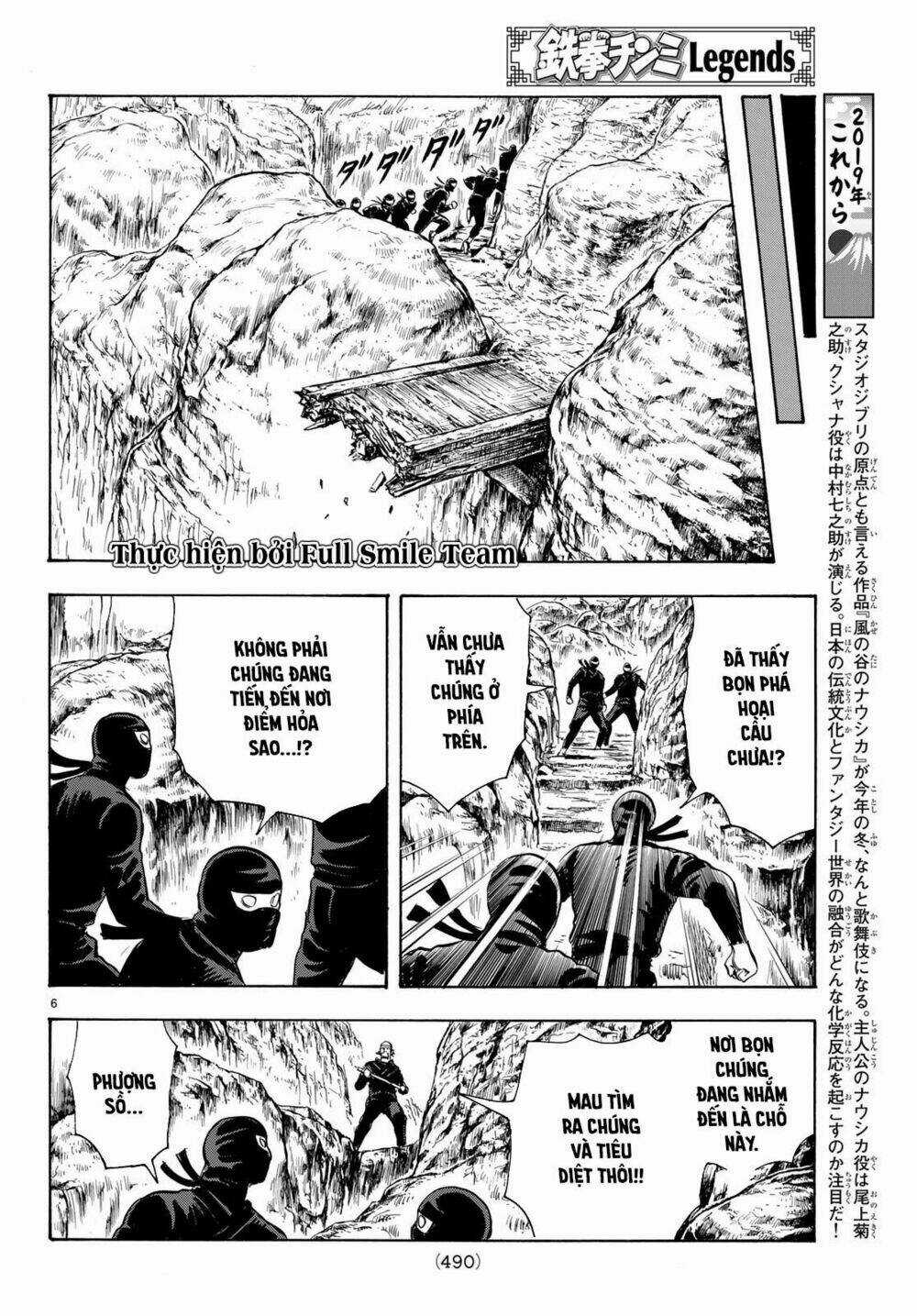 Hoàng Phi Hồng phần IV Chapter 145 trang 4