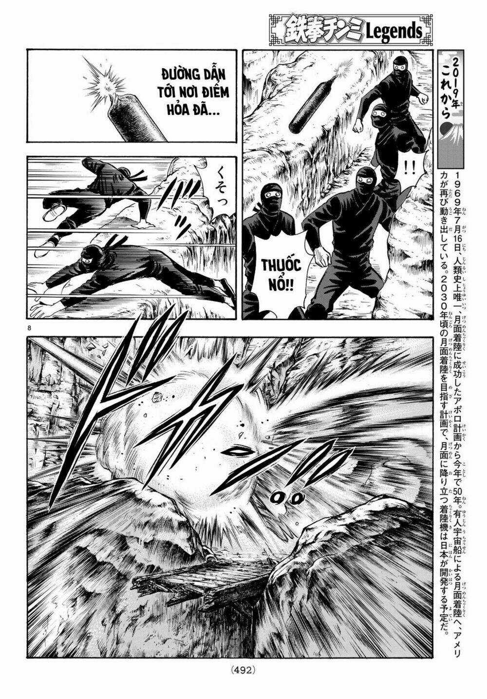 Hoàng Phi Hồng phần IV Chapter 145 trang 6