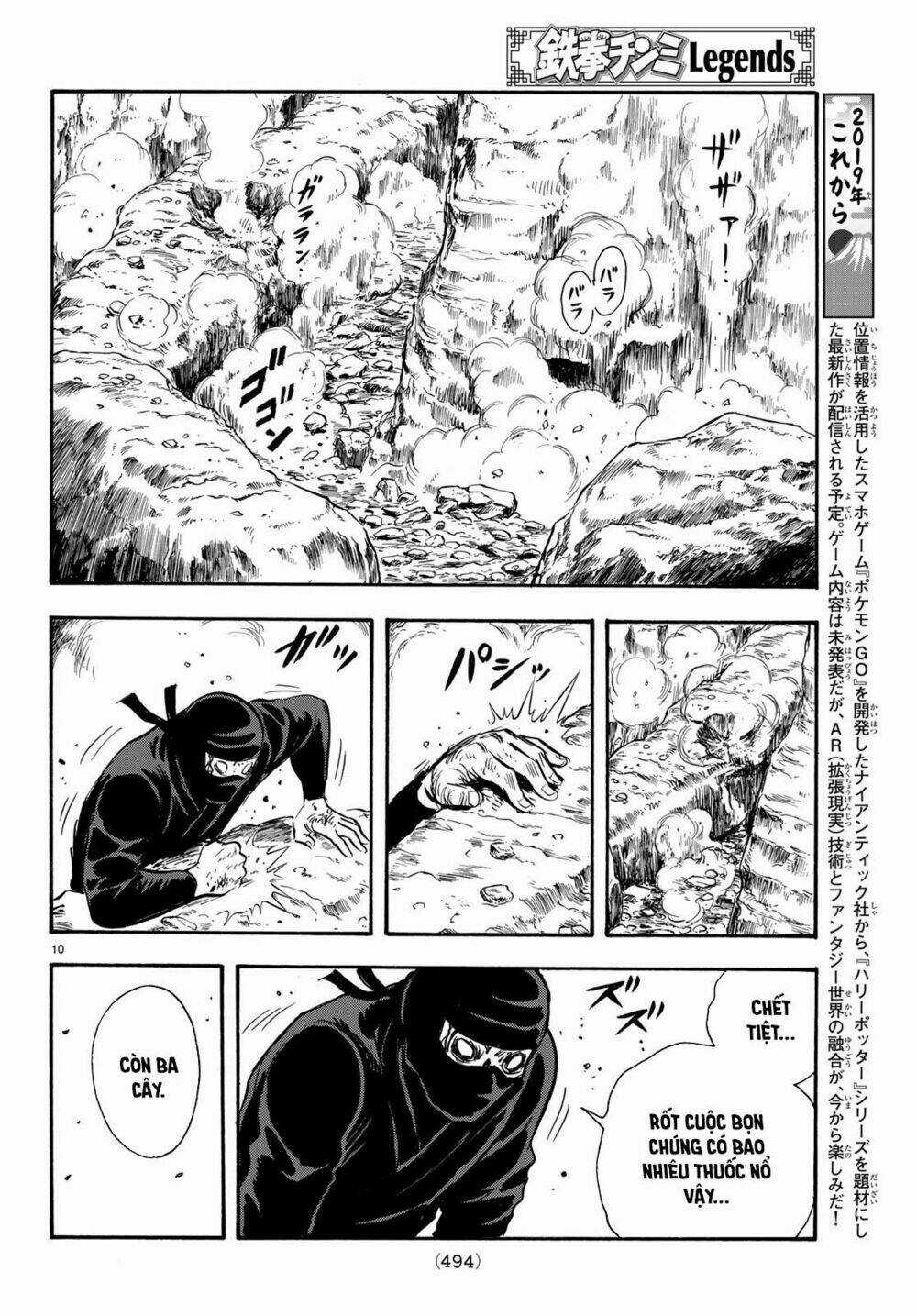 Hoàng Phi Hồng phần IV Chapter 145 trang 8