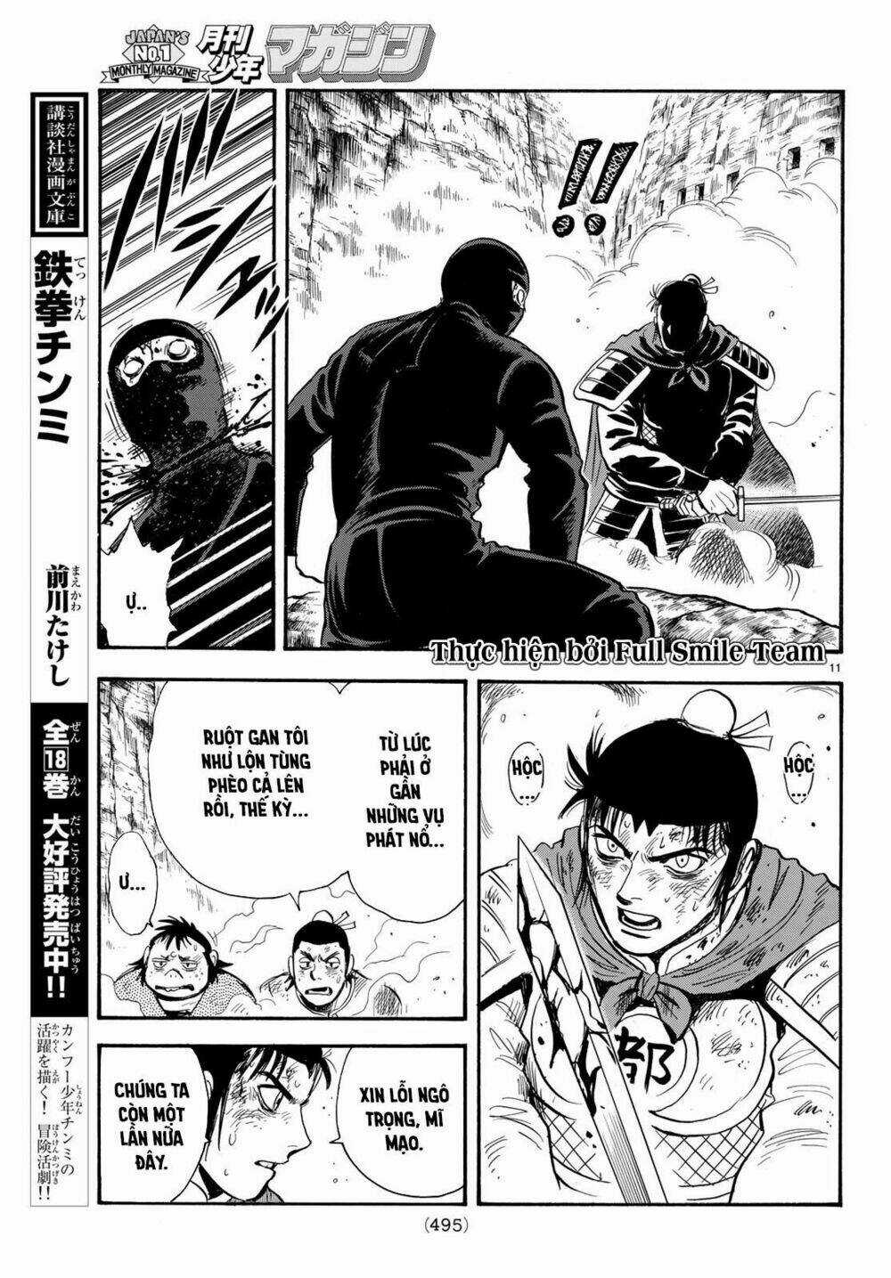 Hoàng Phi Hồng phần IV Chapter 145 trang 9