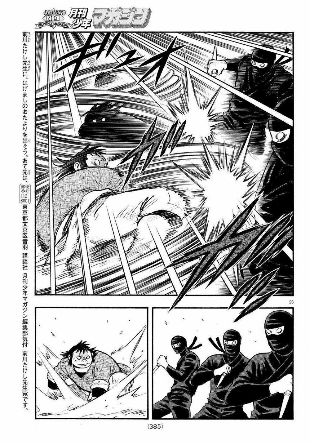 Hoàng Phi Hồng phần IV Chapter 146 trang 21