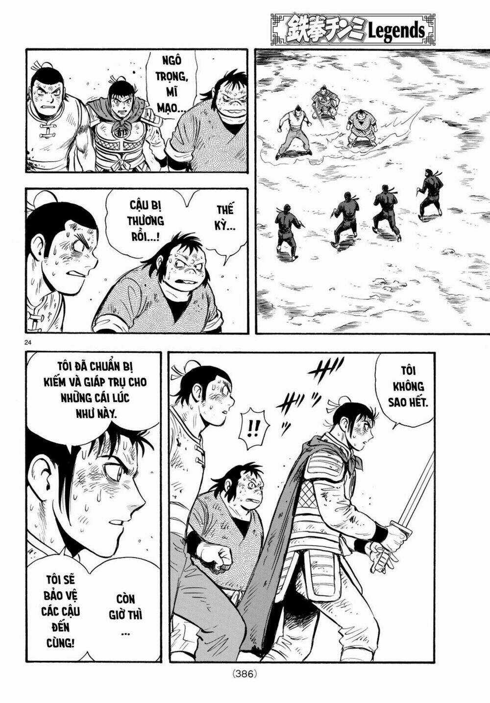 Hoàng Phi Hồng phần IV Chapter 146 trang 22