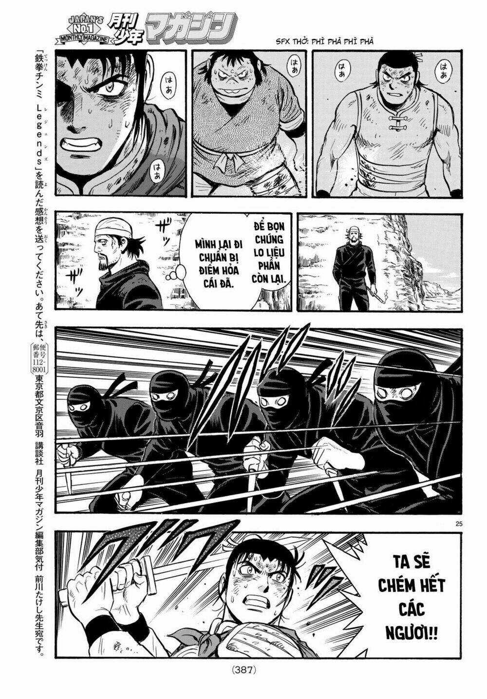 Hoàng Phi Hồng phần IV Chapter 146 trang 23