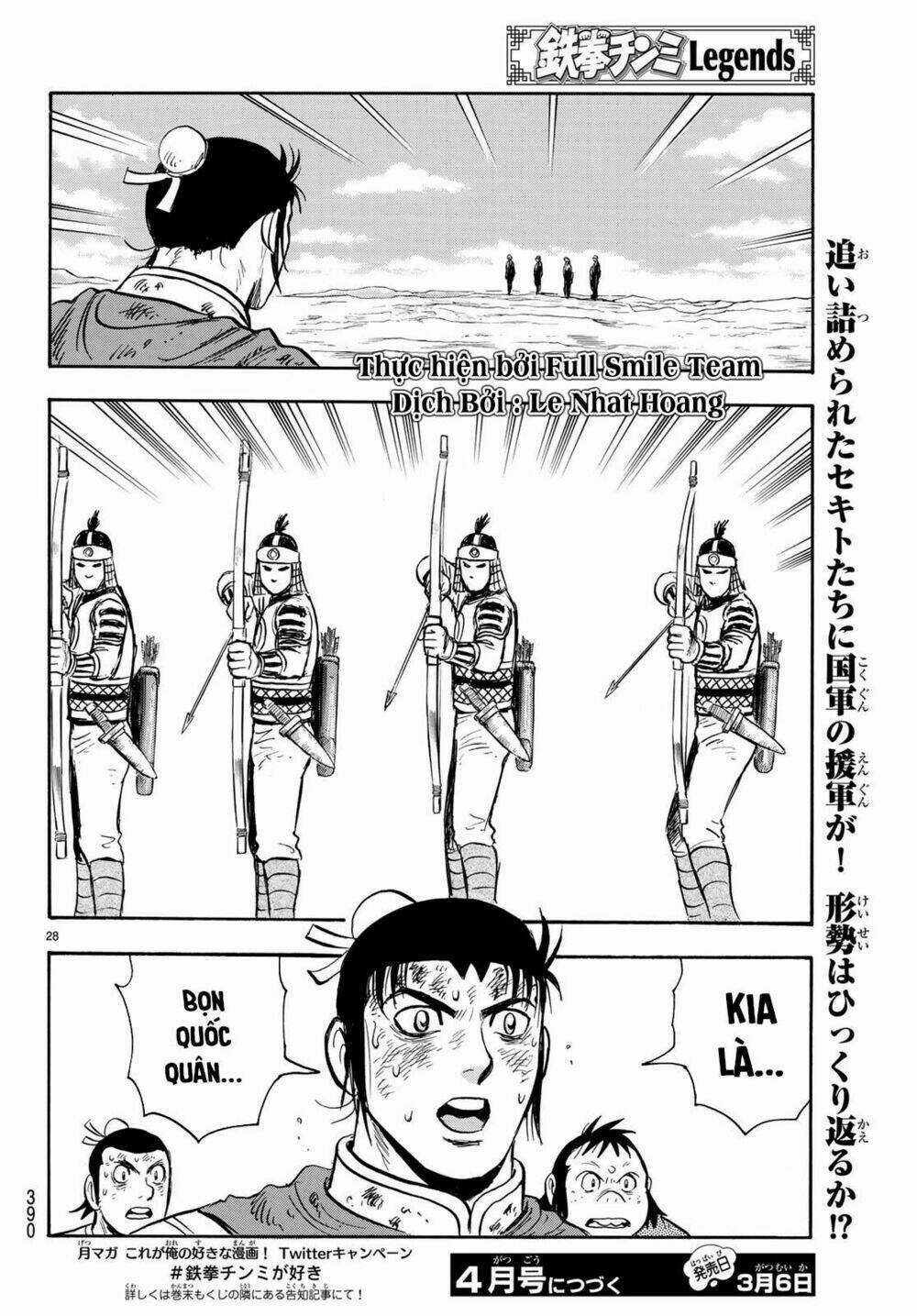 Hoàng Phi Hồng phần IV Chapter 146 trang 25