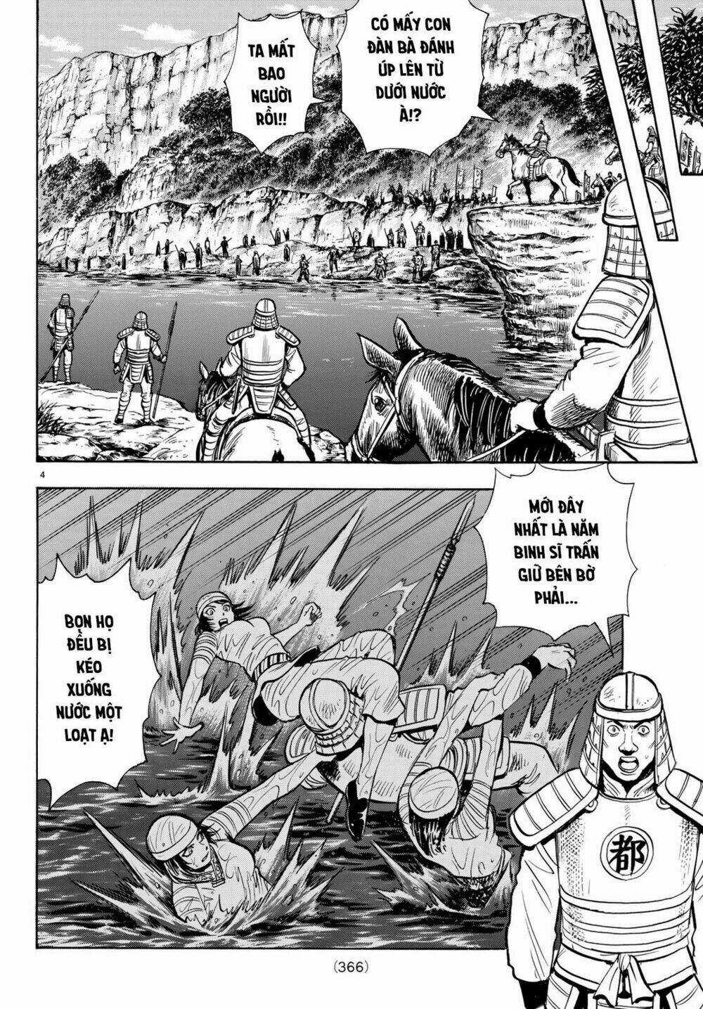 Hoàng Phi Hồng phần IV Chapter 146 trang 3