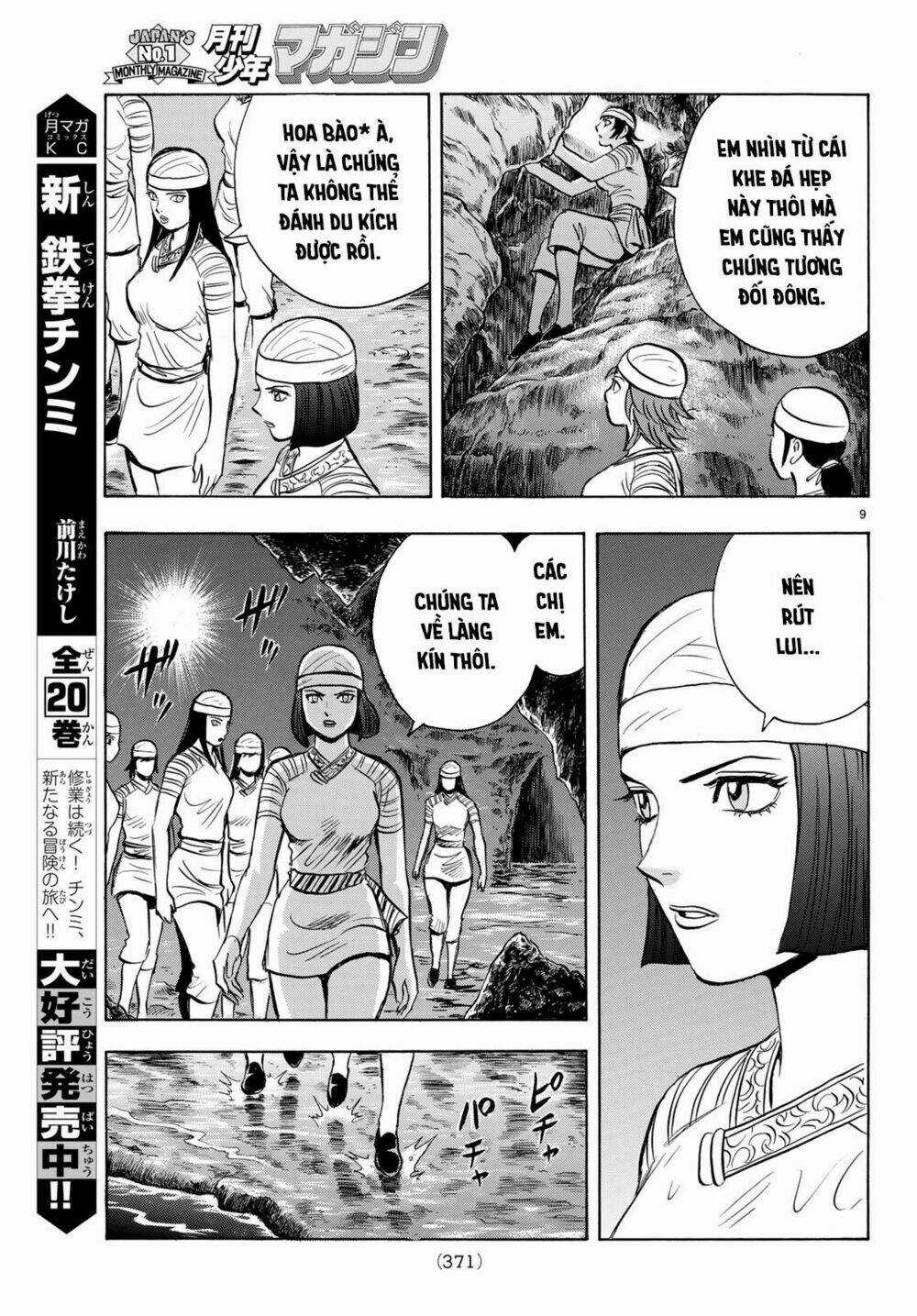 Hoàng Phi Hồng phần IV Chapter 146 trang 8