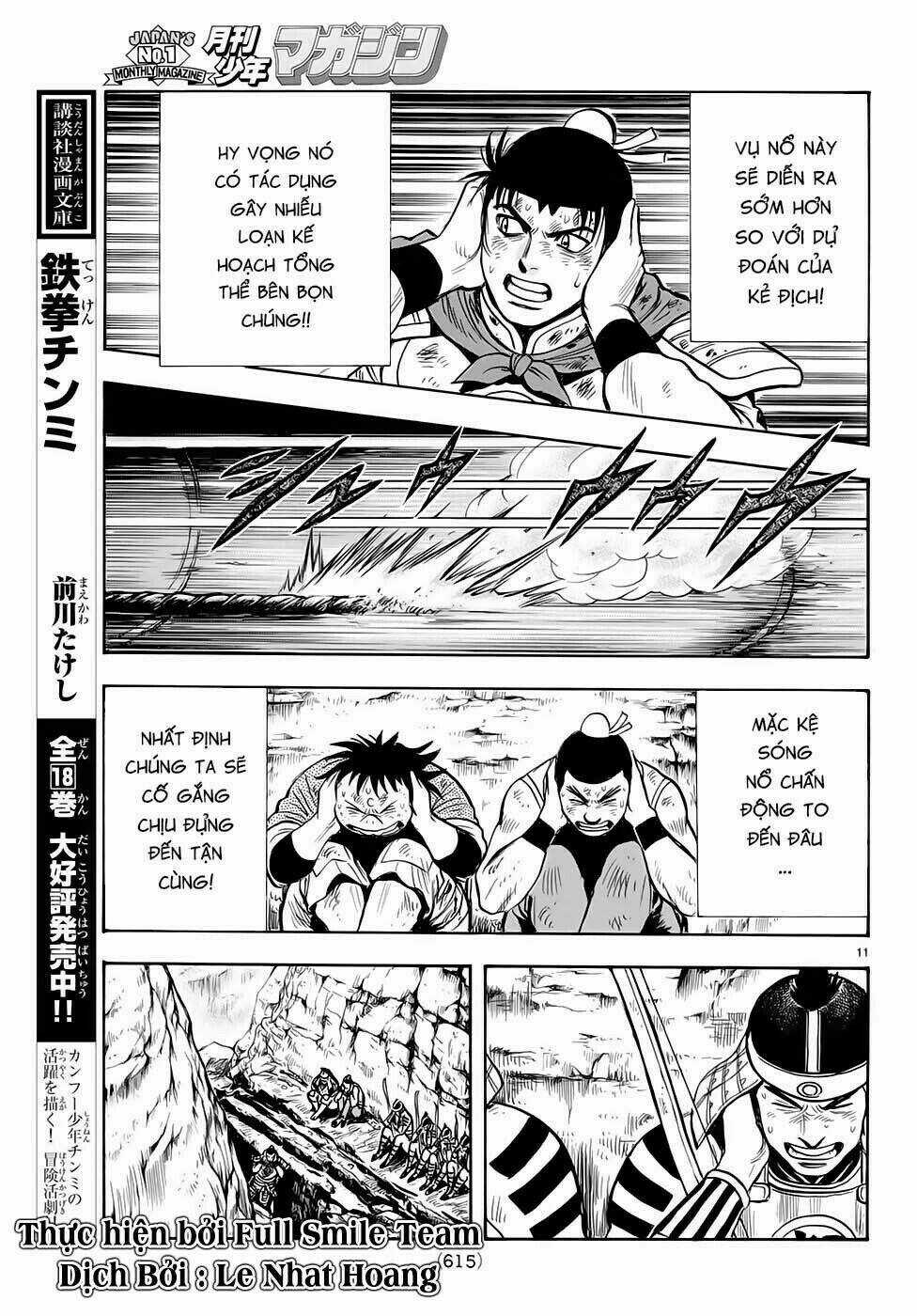 Hoàng Phi Hồng phần IV Chapter 147 trang 11
