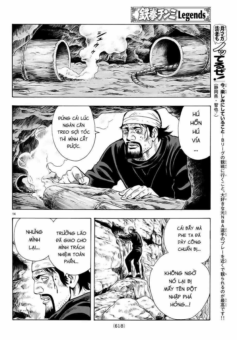 Hoàng Phi Hồng phần IV Chapter 147 trang 14
