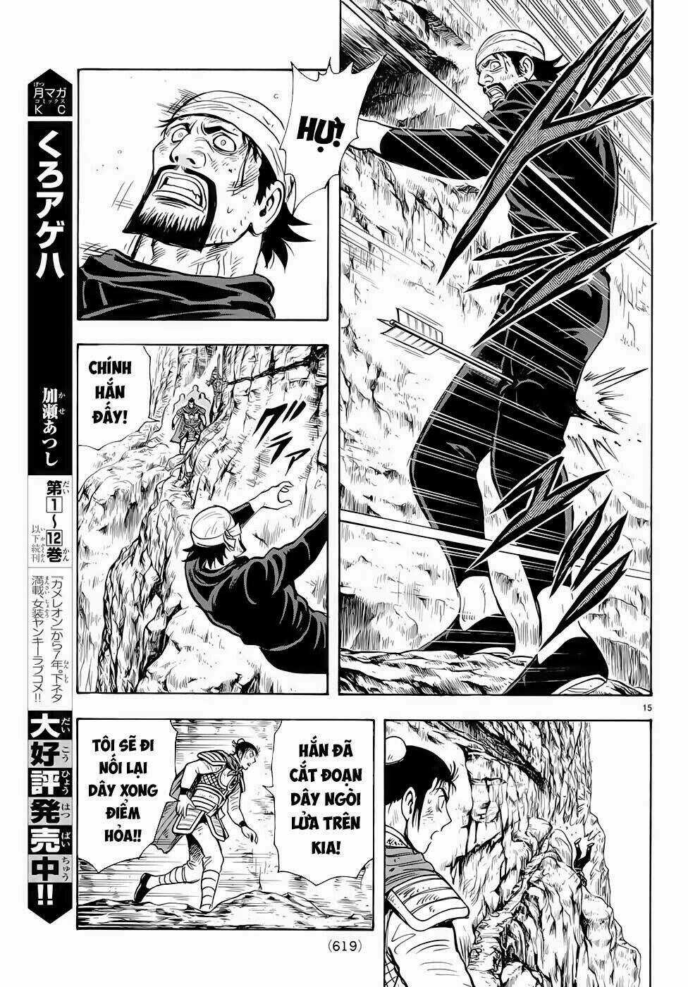 Hoàng Phi Hồng phần IV Chapter 147 trang 15