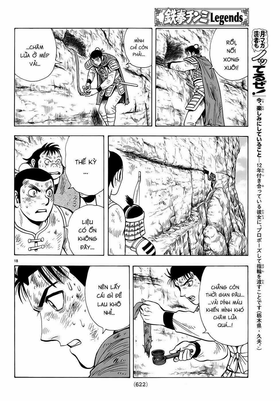 Hoàng Phi Hồng phần IV Chapter 147 trang 18