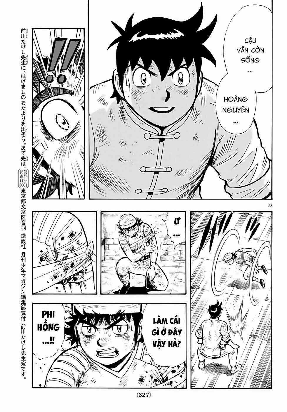 Hoàng Phi Hồng phần IV Chapter 147 trang 23