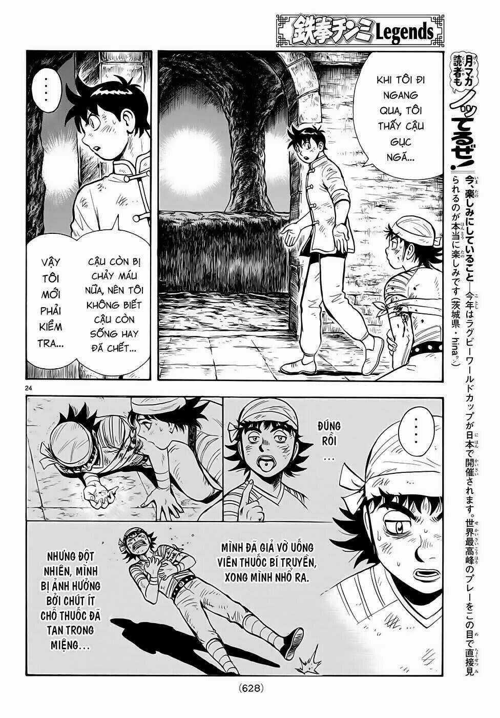 Hoàng Phi Hồng phần IV Chapter 147 trang 24