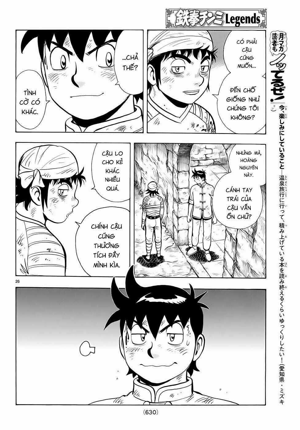 Hoàng Phi Hồng phần IV Chapter 147 trang 26