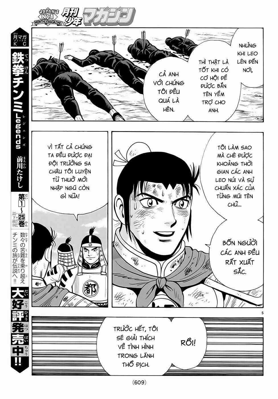 Hoàng Phi Hồng phần IV Chapter 147 trang 4