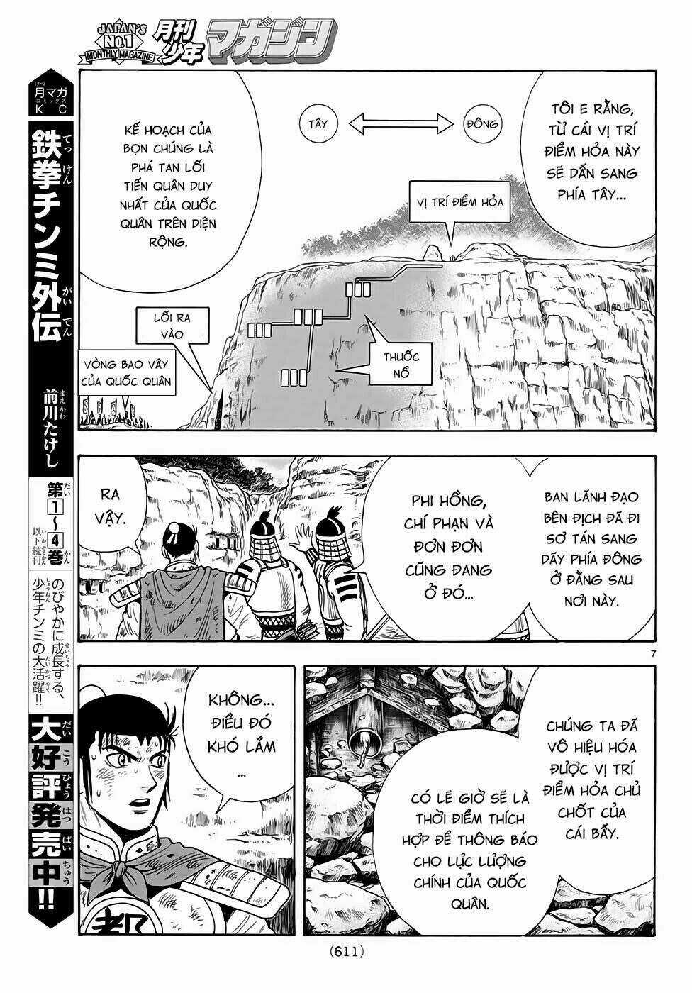 Hoàng Phi Hồng phần IV Chapter 147 trang 7