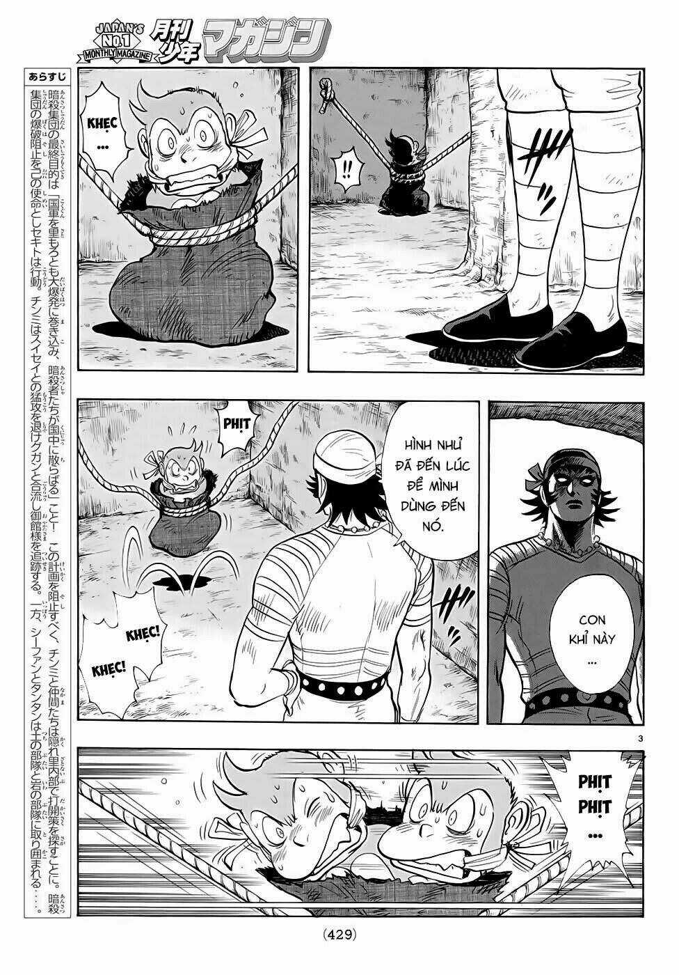 Hoàng Phi Hồng phần IV Chapter 148 trang 2