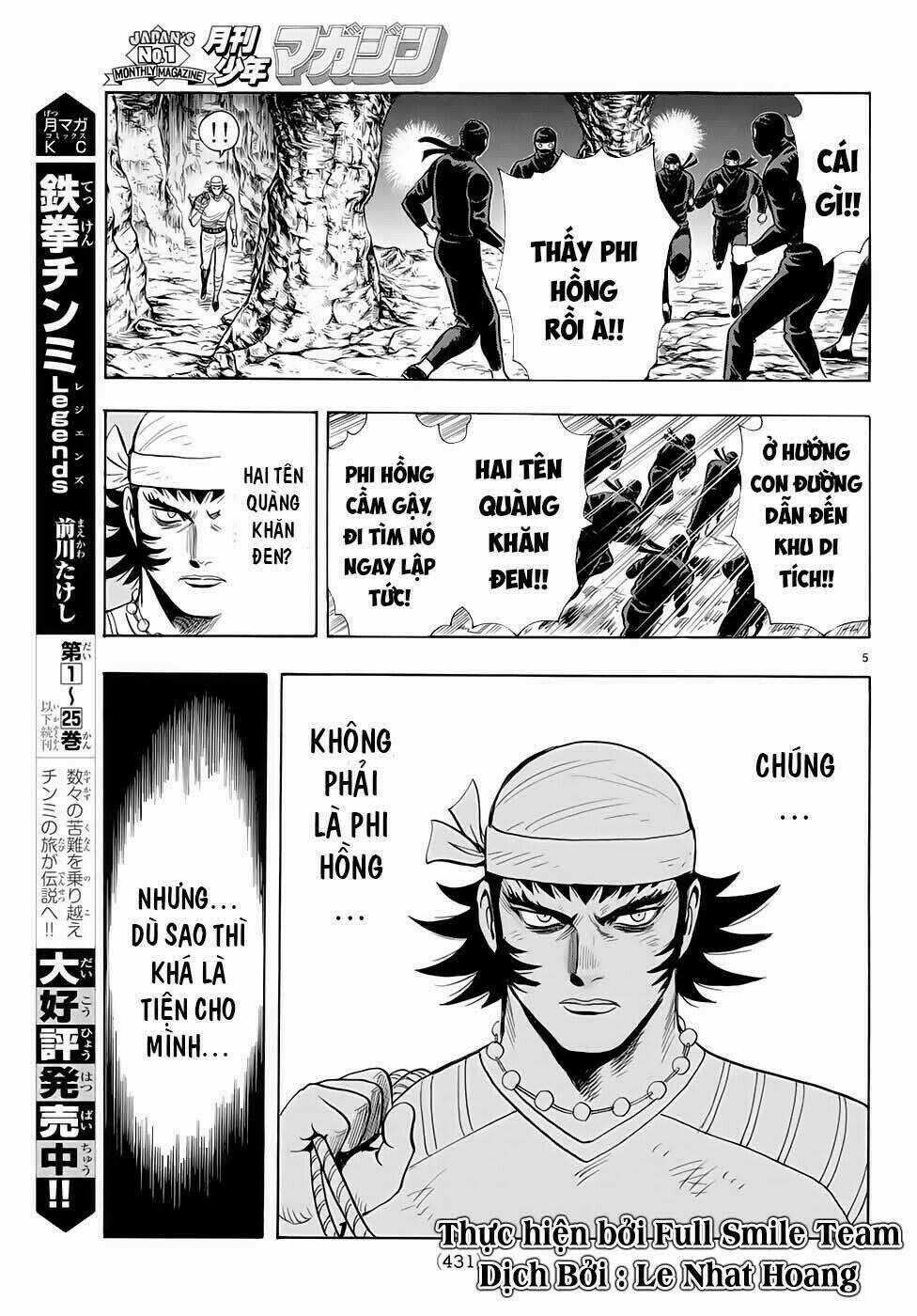 Hoàng Phi Hồng phần IV Chapter 148 trang 4