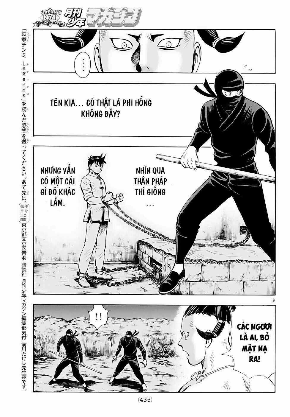 Hoàng Phi Hồng phần IV Chapter 148 trang 8