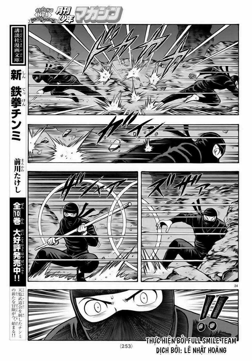Hoàng Phi Hồng phần IV Chapter 149 trang 19