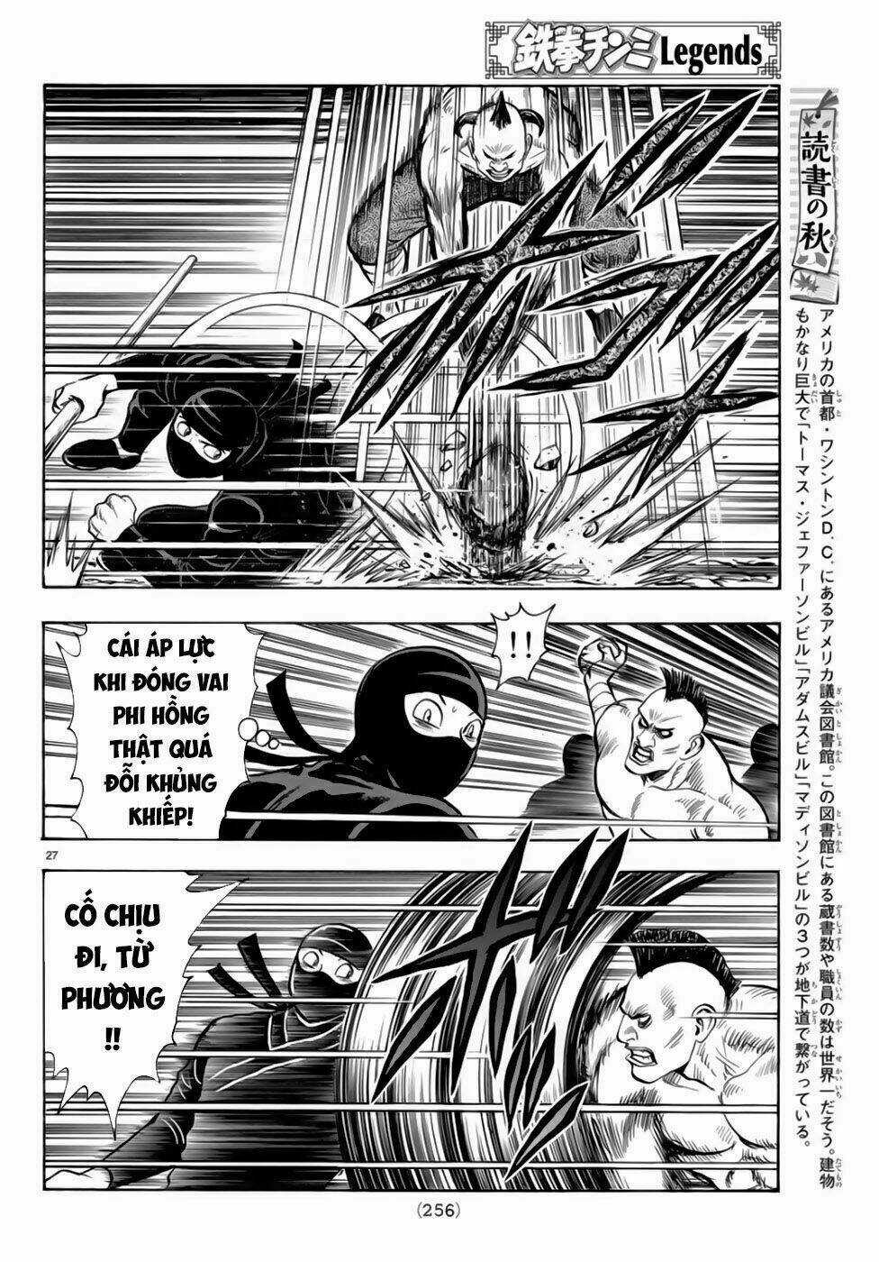 Hoàng Phi Hồng phần IV Chapter 149 trang 22
