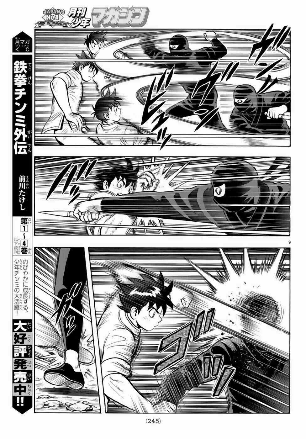 Hoàng Phi Hồng phần IV Chapter 150 trang 7