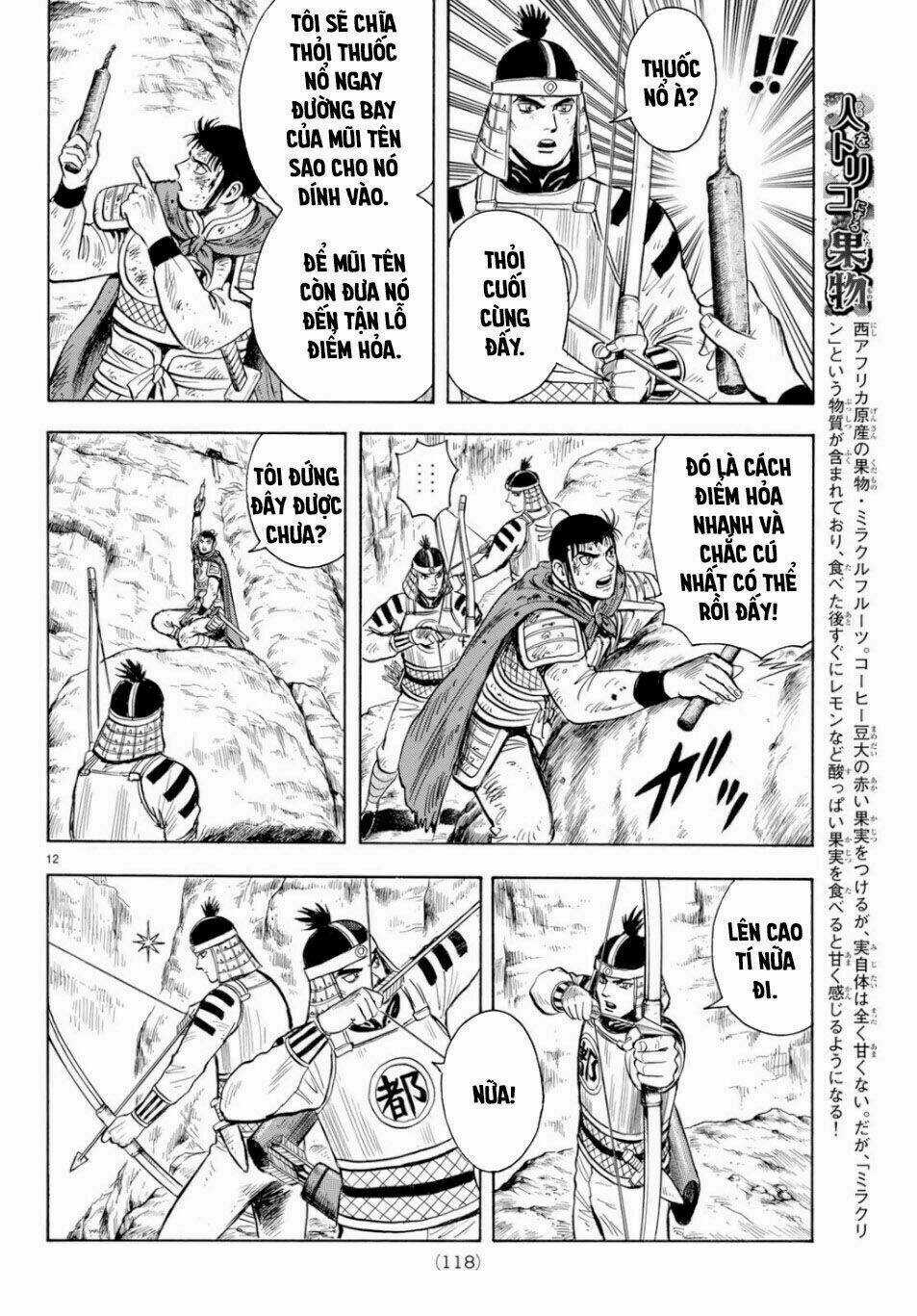 Hoàng Phi Hồng phần IV Chapter 151 trang 11