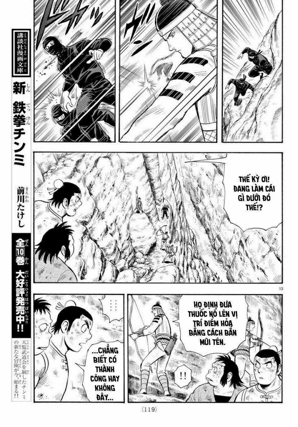 Hoàng Phi Hồng phần IV Chapter 151 trang 12