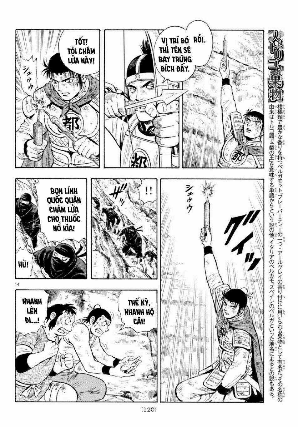 Hoàng Phi Hồng phần IV Chapter 151 trang 13