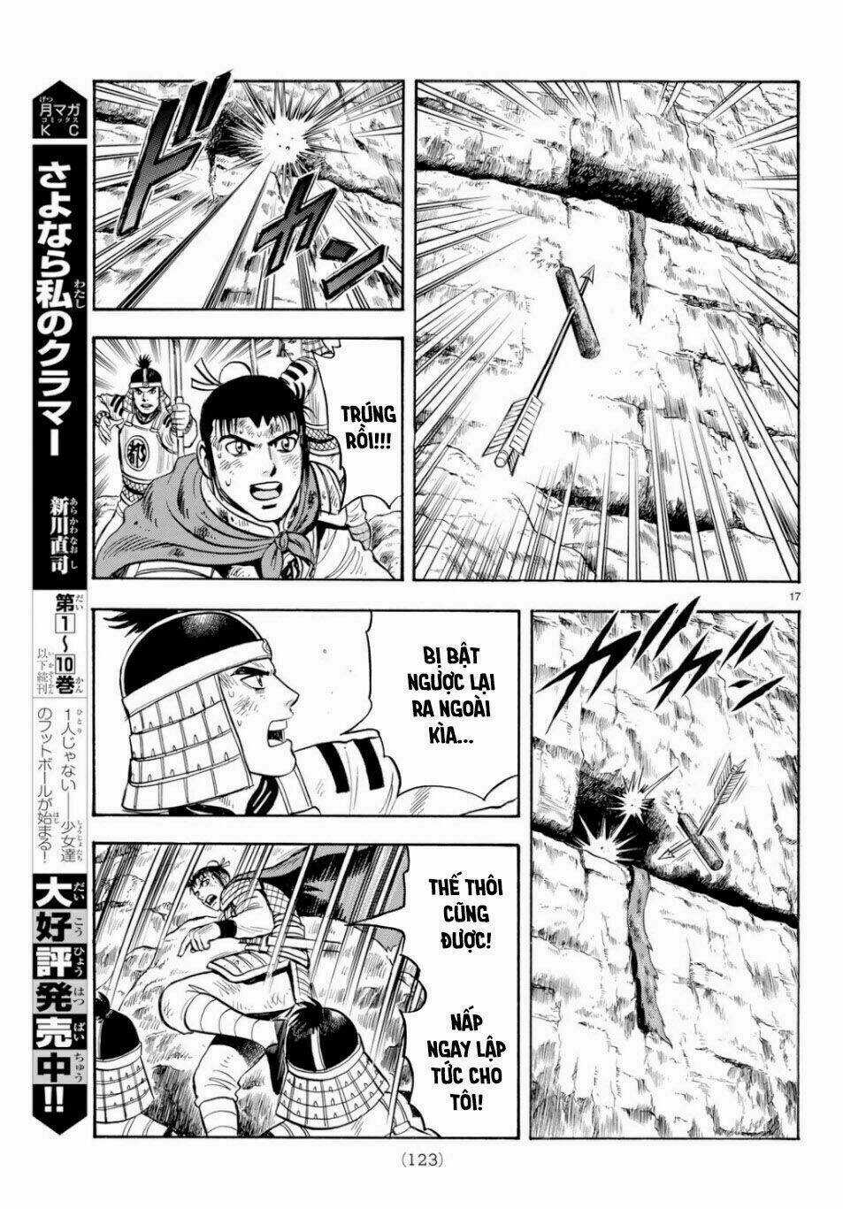 Hoàng Phi Hồng phần IV Chapter 151 trang 16