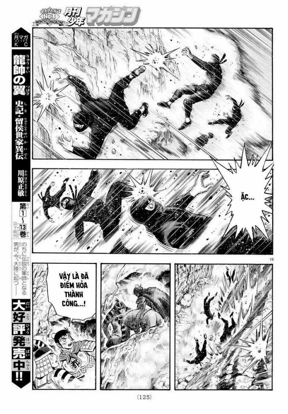 Hoàng Phi Hồng phần IV Chapter 151 trang 18