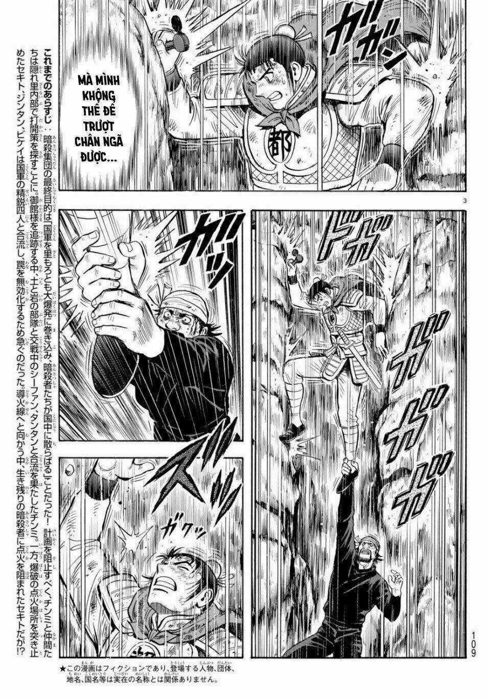 Hoàng Phi Hồng phần IV Chapter 151 trang 2