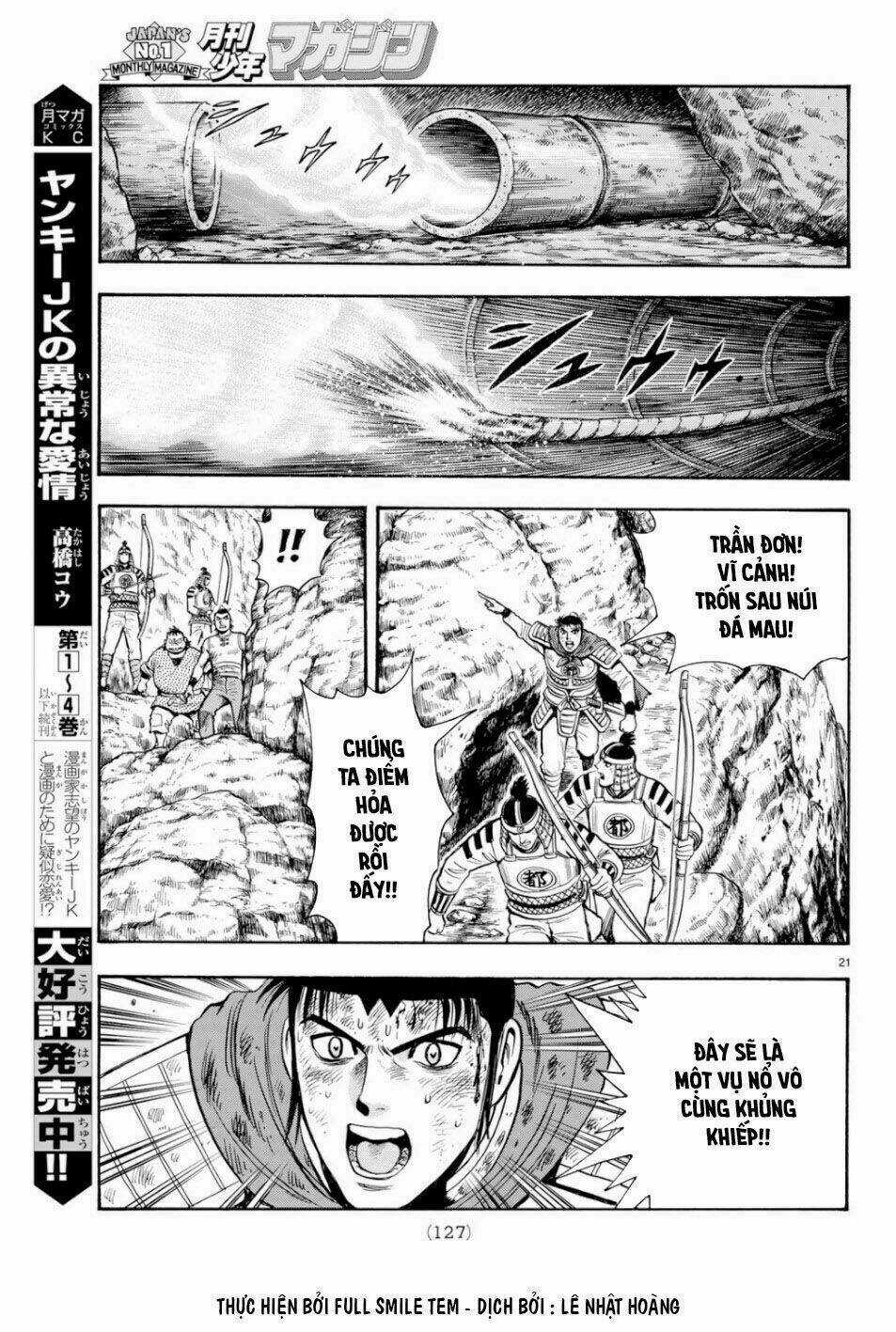 Hoàng Phi Hồng phần IV Chapter 151 trang 20