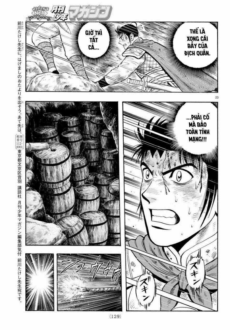 Hoàng Phi Hồng phần IV Chapter 151 trang 22