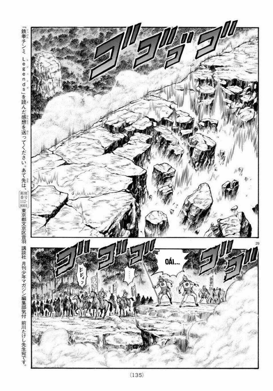 Hoàng Phi Hồng phần IV Chapter 151 trang 26